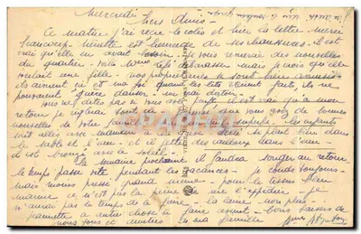 Lannilis — Ogólny widok — wydawca nieznany, nr 4210 — Rewers