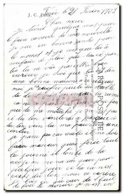 Miła rybałówka — biedny chłopiec zobaczył swoje serce przebite tym samym haczykiem — P.S.C. Paris — Rewers