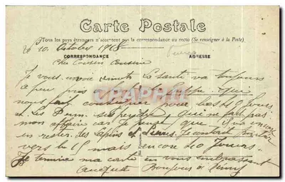 Le Mans — Dom Królowej Berengarii — Dziedziniec — Wydawnictwo N.G. — Rewers