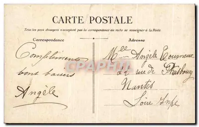 PARIS — Avenida de Breteuil — G.B.R.R. n°126 — Verso