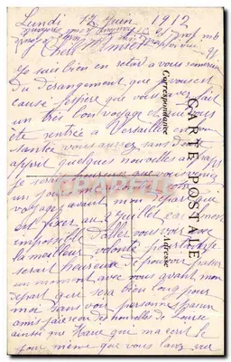 パリ — ポート・メールとルナパーク — G. M. n°344 — 裏面