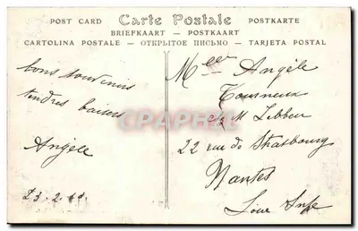पेरिस — सीन के बड़ा बाढ़ (जनवरी 1910) — सैन डोमिनिक के रोड़े के सामने — एनडी फोट — पीछे