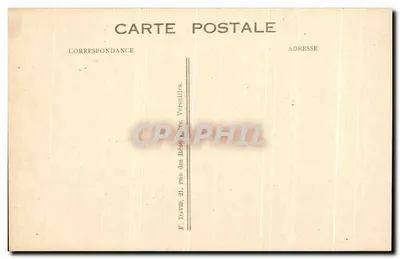 Castillo de La MALMAISON — Salón de Música — B.P.D. n°4 — Reverso
