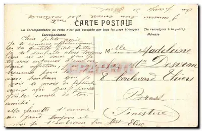 Vestigios de un puente romano — Editor no visible — número de serie no visible — Reverso