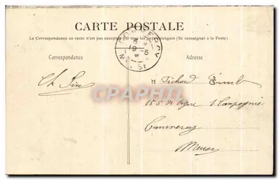 Laon — Hospice departamental de Montreuil-sous-Laon — Cour d'honneur — E.G., Laon — Verso