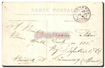 Saint-Sulpice-le-Verdon — Zamek Chabotterie, kwadratowa wieża zbudowana w 1611 roku — wydawca nieznany, nr 241 — Rewers