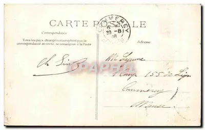 Laon — Sala Agencji, Aleja Carnot — Wydawca nieznany, nr 79 — Rewers
