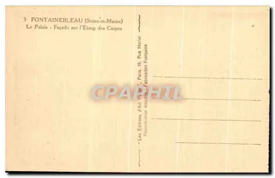 Fontainebleau — Fachada sobre o Lago das Carpas — Les Éditions d'Art Vivien, Paris — Verso