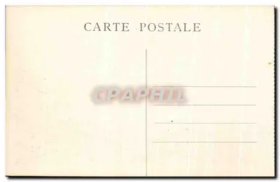 Autun-Antyku — Drzwi św. Andrzeja (wewnętrzne) — Rzymski obiekt zbudowany w 69 roku naszej ery — Autun, Truchot et Coqueugnlot — Rewers