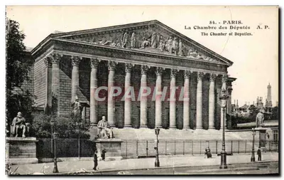 Paris - A câmara dos Deputados — A.P. n° 84