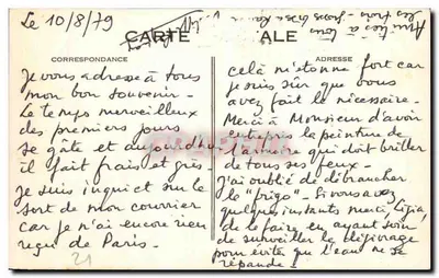 Flavigny (Côte-d'Or) - The Church - Choir Stalls, Left Side — Collection C. L., Flavigny — Back