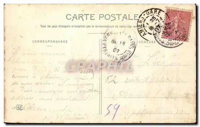 St-Martin-du-Canigou — Wnętrze odrestaurowanej kaplicy — Wydawca: Les Toulouse, nr 33 — Rewers