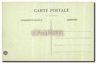Grenoble - Plac św. Andrzeja, Kościół i Sądowy Pałac - E.R. — Rewers
