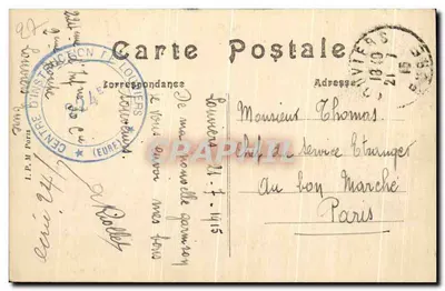 Louviers — Katedra Najświętszej Maryi Panny z południa (XVe wiek) — Wyd. E. Barbier, z Louviers — Rewers