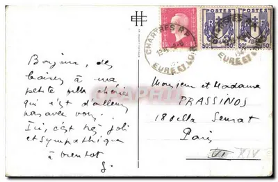 Cathédrale de Chartres — vitrail du Cordonnier — éditeur Et Houyette Édition — Verso