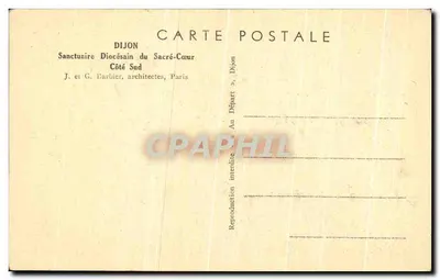 Santuario Diocesano del Sacro Cuore — Lato Sud — J. e G. L'arbier, architetti, Parigi — Verso