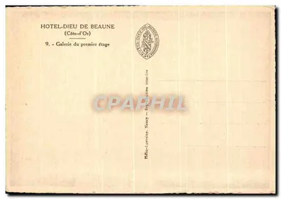 Hôtel-Dieu de Beaune — Galerie du premier étage (Côte-d'Or) — Hôtel-Dieu de Beaune, Nancy — Verso