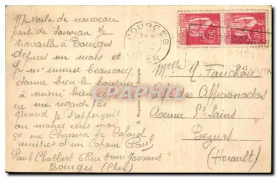 Bourges — Ogród Prés-Fichaux — Rosarium, ogólny widok — P. Marguerita, Architekt krajobrazowy, nr 448 — Rewers