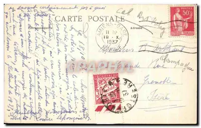 Troyes (Aube) — Wnętrze świętego Pantaleona — Aresztowanie świętych Krepin i Krepiniana, grupa w malowanych kamieniach François Gentil — Rewers