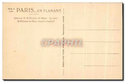 Binnenkant van de kathedraal Saint-Étienne-du-Mont — Parijs — Editeurs d'Art YVON — Achterkant