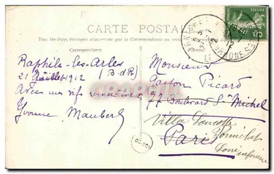 Arles - Portal de São Trofimé — inspirado na « Comunhão de Santo » de Mistral — P. Ruat, editor, Marselha — Verso
