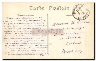 Szkoła w Pont-Levoy — Duży ołtarz — Rewers