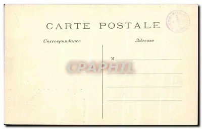 Paris - Hotel des Invalides - Kapelle Saint-Louis - Westseite - Fahnen, die vom Feind erobert wurden — Rückseite