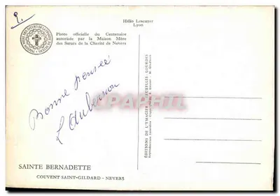 Stara pocztówka Święta Bernadetta Klasztor Świętego Gildare Nevers — Rewers