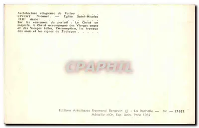 Civray (Vienne) — Igreja de São Nicolau — Século XII — Verso