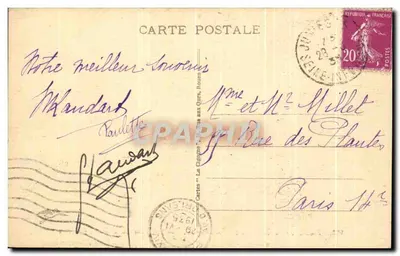 Rouen - Katedra - Fragment grobu kardynałów z Amboise — Rewers
