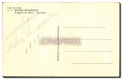 Bourg-en-Bresse — Kościół Brou — zewnętrze — Braun & Cie, Mulhouse-Dornach — Rewers