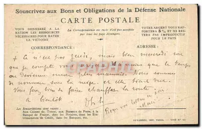 Soldat en action — illustration de propagande pour la Défense nationale — Devambé, imp. Paris, Visé n° 00 — Verso