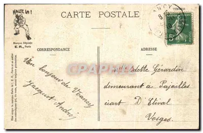 Militärszenen — Die Willkommensszene — E.R., Paris, Modellnummer 14877 — Rückseite