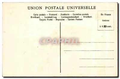 Champagne Monopole — Pubblicità per la casa Heidsieck & Co — edita da J. Charles, Parigi — Verso