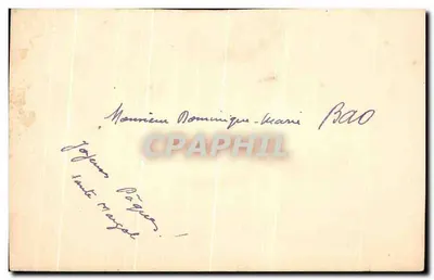 Jeune femme en kimono — motif timbres — éditeur inconnu — Verso