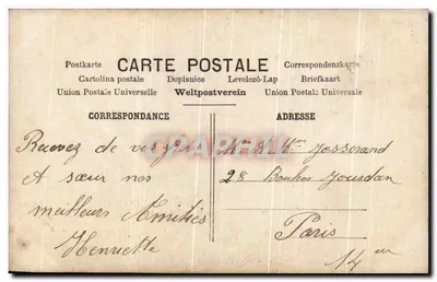 Kleiner Vogel, der aus Frankreich kommt — Gedicht auf einer Dreifarbigen Kreuz — Verlag Prince, Nr. 503 — Rückseite