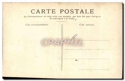 Paris — Cour du Carrousel — éditeur anonyme — Rewers