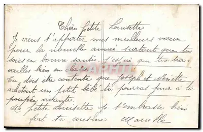 Cinco niños en traje de fiesta — LUMEN — n° 8088 — Reverso