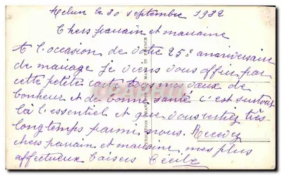 Toasts zur Prosperität der Eheleute — Motive: Kinder — Verlag: La Jérôme, n° 3392 — Rückseite