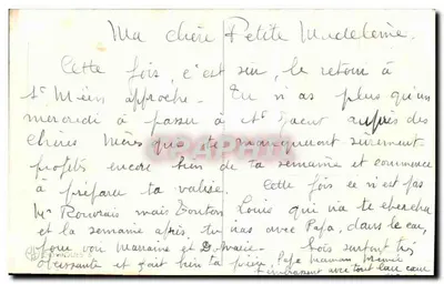 Pies i koty w piżamie — odkrycie — Y. Lagarde — Rewers