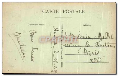 Amboise — Pagoda w Chanteloup w Lasie Amboise — A. B. — Rewers