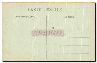 Amboise - Zamek - Drzwi Starego Turnieju, przy których Charles VIII zginął śmiertelnie - M. M. — Rewers