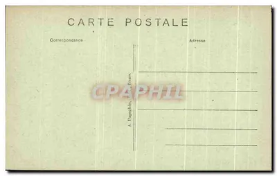 Azay-le-Rideau — Castelo Nacional, detalhe da porta de entrada (norte) — A. P. — Verso