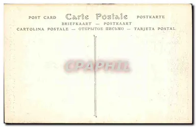 Castelo de Azay-le-Rideau — Fragmentos decorativos de nichas ornando uma janela da fachada principal — ND Fot. n°143 — Verso