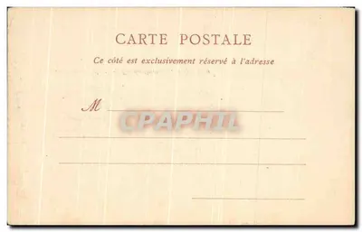 Castelo de Azay-le-Rideau — Fachadas Orientais — ND Phot — Verso