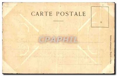 Castelo d'Azay-le-Rideau — Indre-et-Loire — Edição Artélique & Supra, Paris — Verso