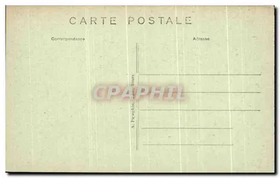 Azay-le-Rideau (Indre-et-Loire) — Het Nationale Kasteel (Historisch Monument) 16e eeuw — De Toegang tot het Park — Achterkant
