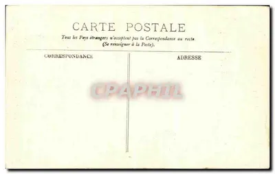 Azay-le-Rideau — Detail der Treppenwanne — unbekannter Verlag, Nr. 13 — Rückseite