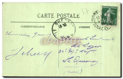 Chenonceaux — Zamek — Façada Wschodnia — LL. — Rewers