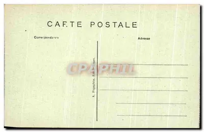Chenonceaux (Indre-et-Loire) — Zamek, Portret Diany de Poitiers przez Le Primatice — A.P. — Rewers